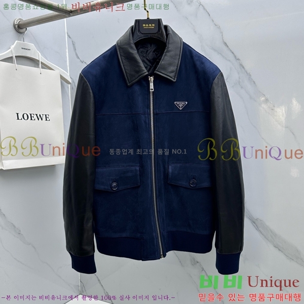 ���� ����� �����̵� ���� ���� PRA392834-2