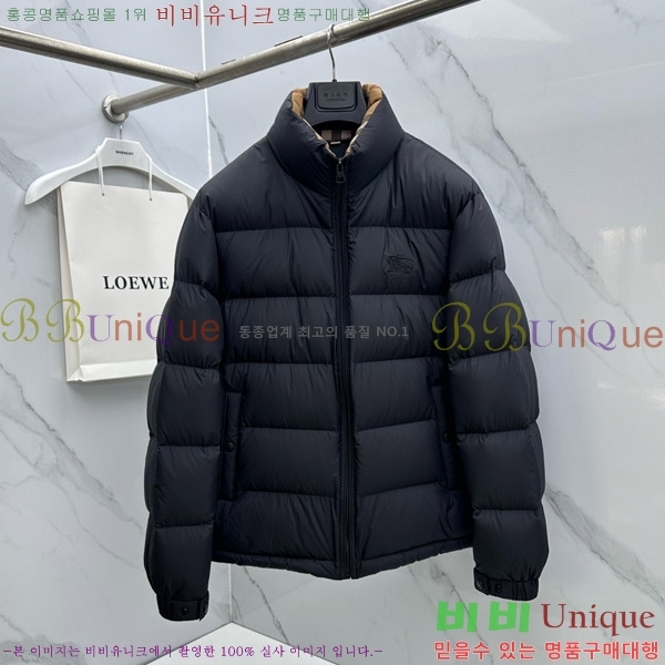 ���� ������ �ٿ� �е� B8152470-1