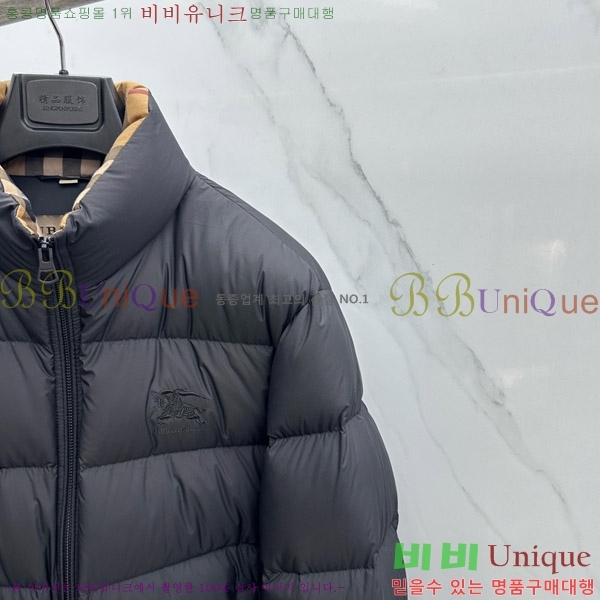 ���� ������ �ٿ� �е� B8152470-1