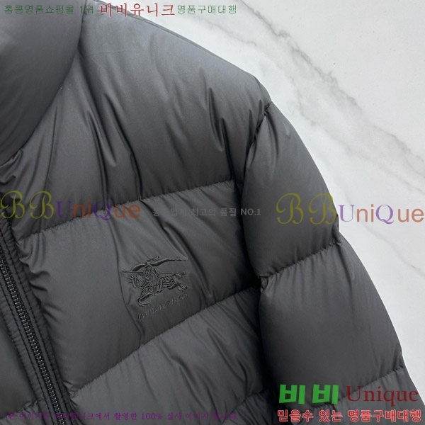 ���� ������ �ٿ� �е� B8152470-1