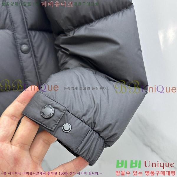 ���� ������ �ٿ� �е� B8152470-1