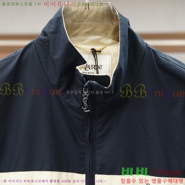 ���� ���ζ� ��Ŷ YS756830