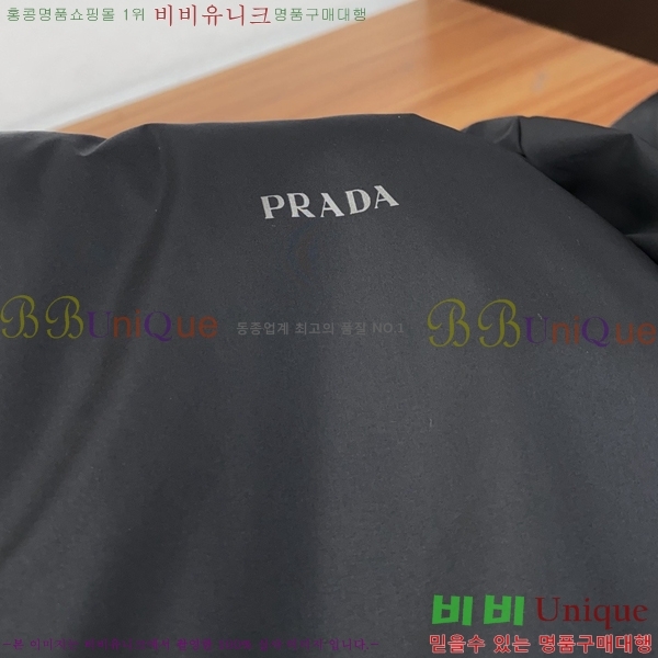 ���� ����� ��Ŷ PA852743