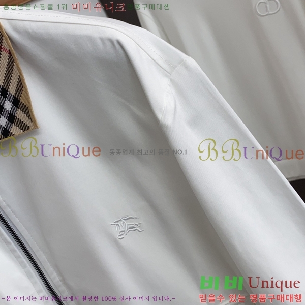 ���� ������ ��Ŷ BU658430
