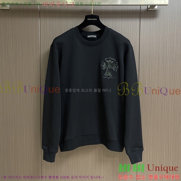 ���� ũ������ ������ CH263498-1