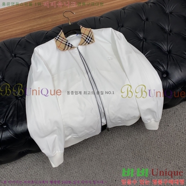 ���� ������ ��Ŷ BU658430