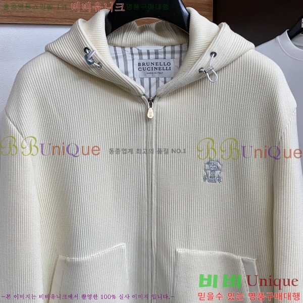 ���� ���ڷ� ��ġ�ڸ� ��Ʈ ��Ŷ BC476425