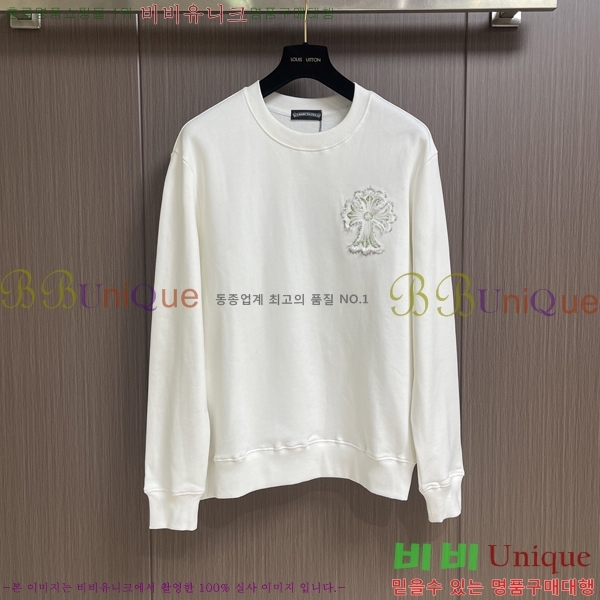 ���� ũ������ ������ CH263498-2