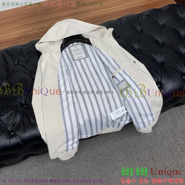 ���� ���ڷ� ��ġ�ڸ� ��Ŷ BC476298-1