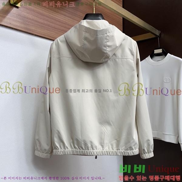 ���� ���ڷ� ��ġ�ڸ� ��Ŷ BC476298-1