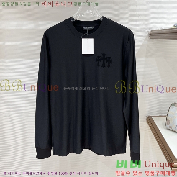 ���� ũ������ ����Ƽ CH825461-2