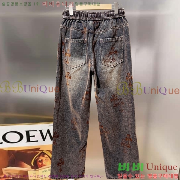 ���� ũ������ ���� CH524693-2