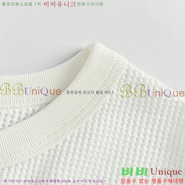 ���� ũ������ ����Ƽ CH825463-2
