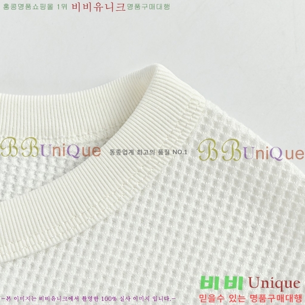 ���� ũ������ ����Ƽ CH825463-3