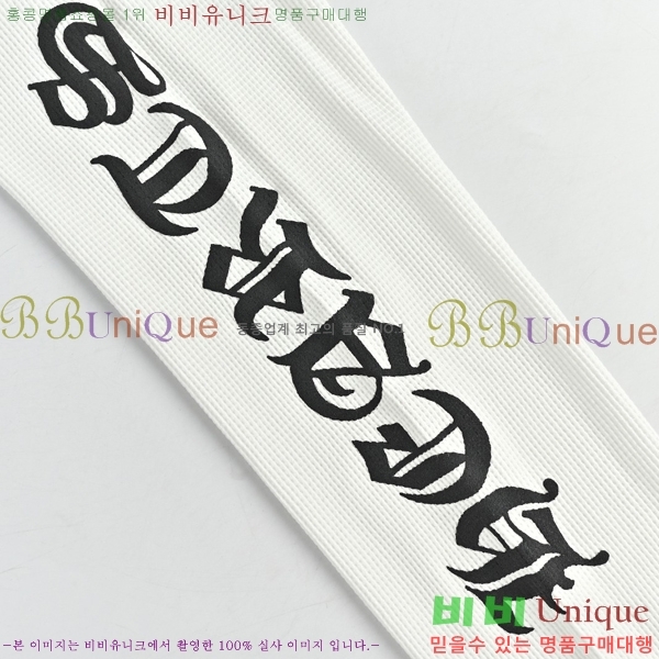���� ũ������ ����Ƽ CH825463-3