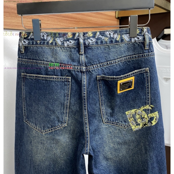 ���� ��ü�ذ��ٳ� û���� DG274638