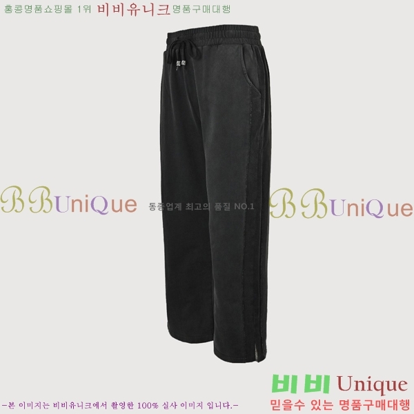 ���� ũ������ ���� CH524687-1