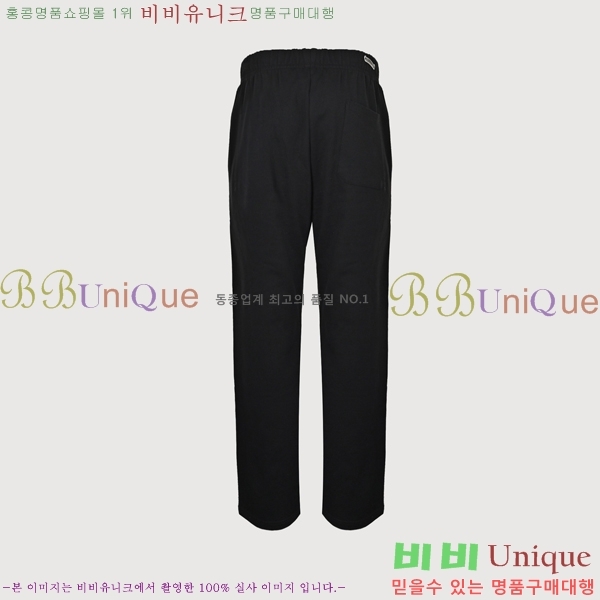 ���� ũ������ ���� CH524687-2