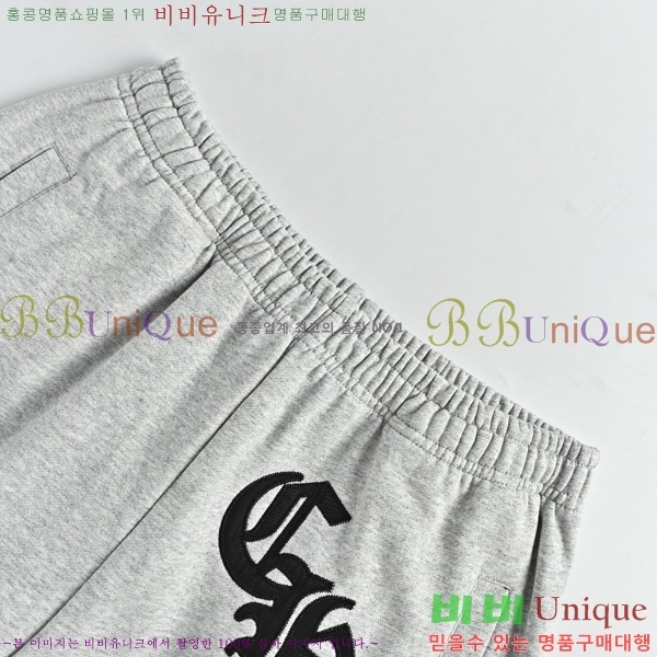���� ũ������ ���� CH524687-3