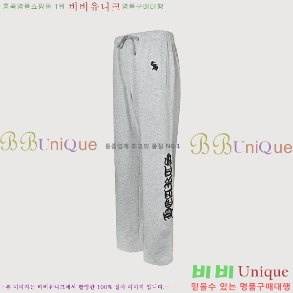 ���� ũ������ ���� CH524687-4