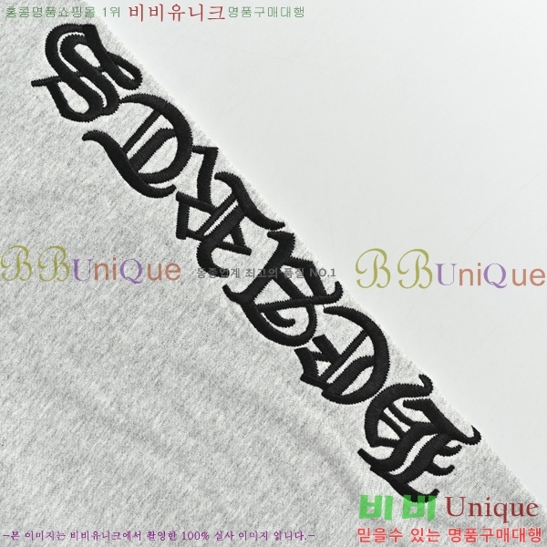 ���� ũ������ ���� CH524687-4