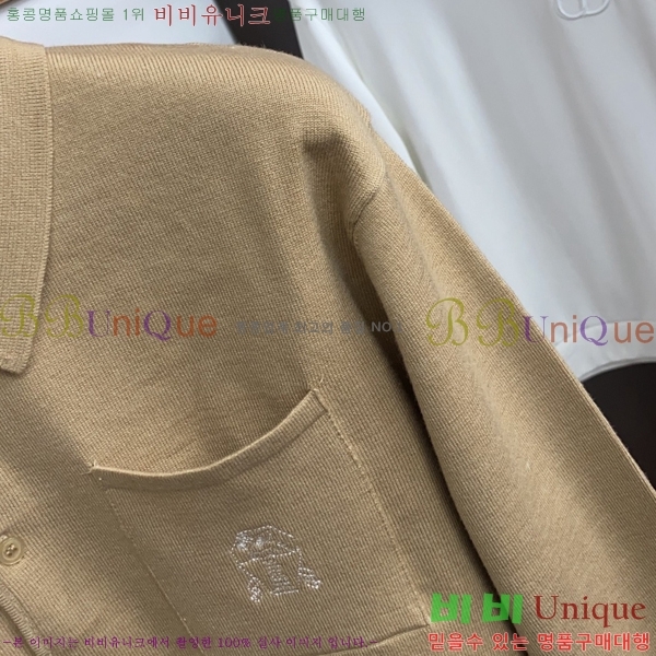���� ���ڷ� ��ġ�ڸ� ������ BC61493-3