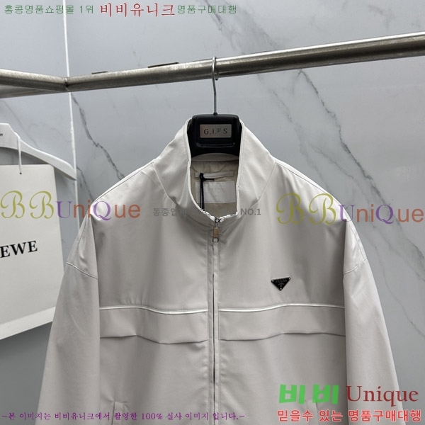 ���� ����� ��Ŷ PA853178