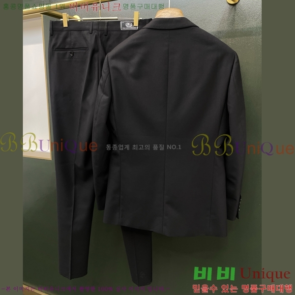���� ��ü�ذ��ٳ� ���� ��Ʈ DG897326