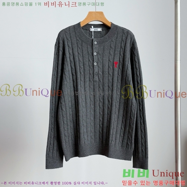 ���� �ƹ� ������ AMI832540