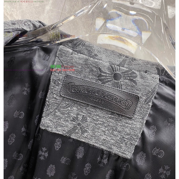 ���� ũ������ ��Ŷ CH874123-1