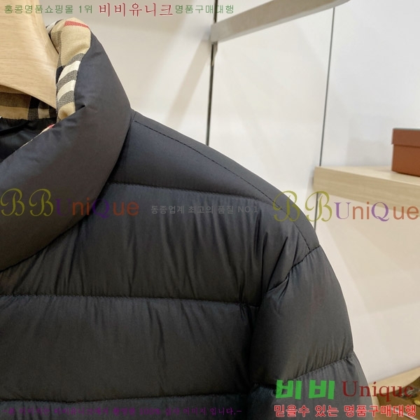 ���� ������ �ٿ� �е� BU468322-2
