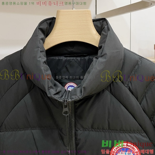 ���� ĳ���� ���� �ٿ� �е� CA974021-2