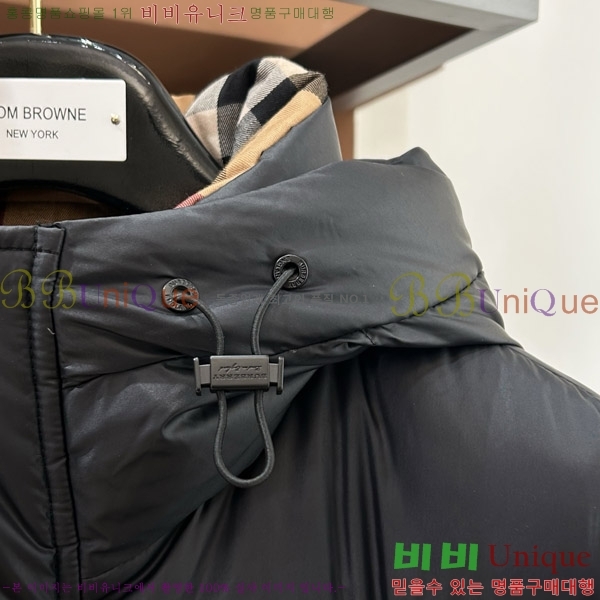 ���� ������ �ٿ� �е� BU468323-1
