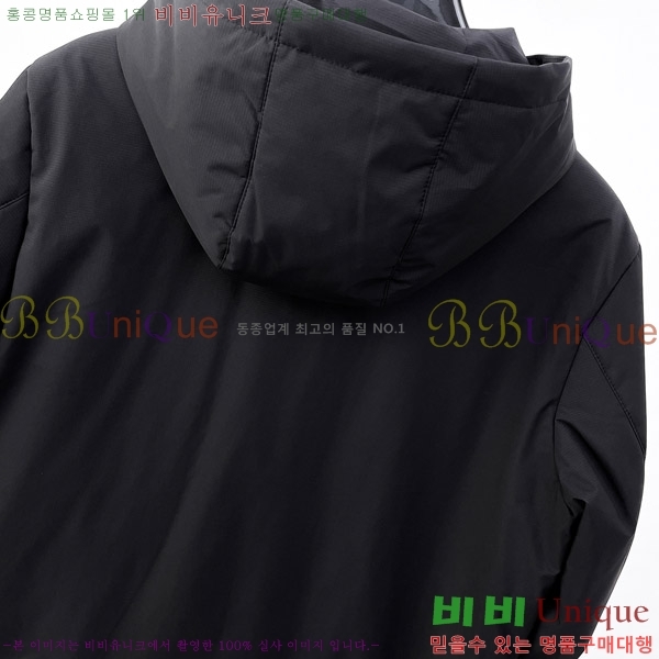���� ������ �е� ���� BU26490