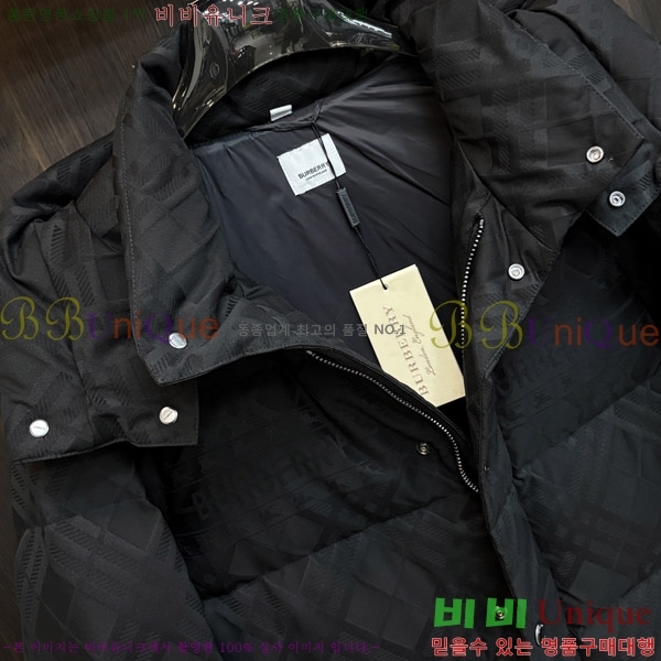 ���� ������ �ٿ� �е� BU468325-1