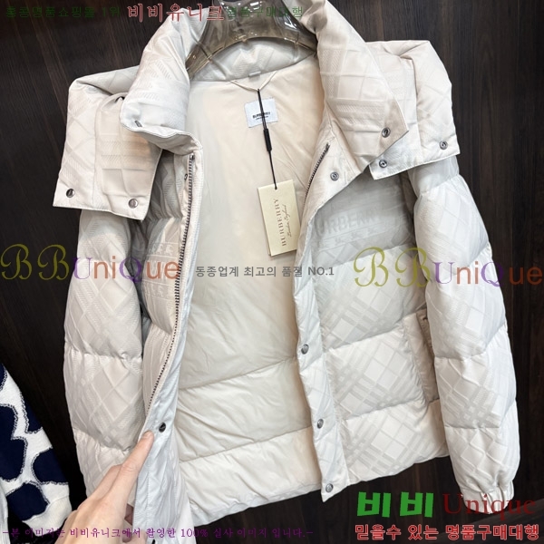 ���� ������ �ٿ� �е� BU468325-2