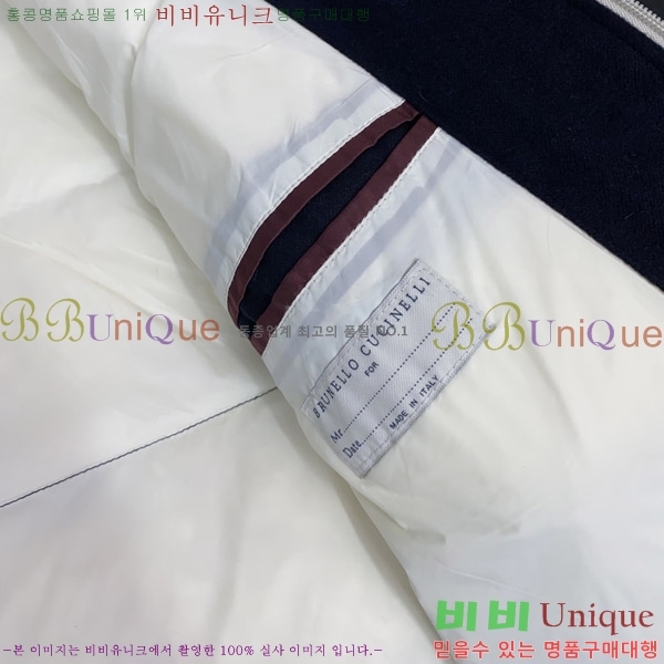 ���� ���ڷ� ��ġ�ڸ� �е� ���� BC1484488-1