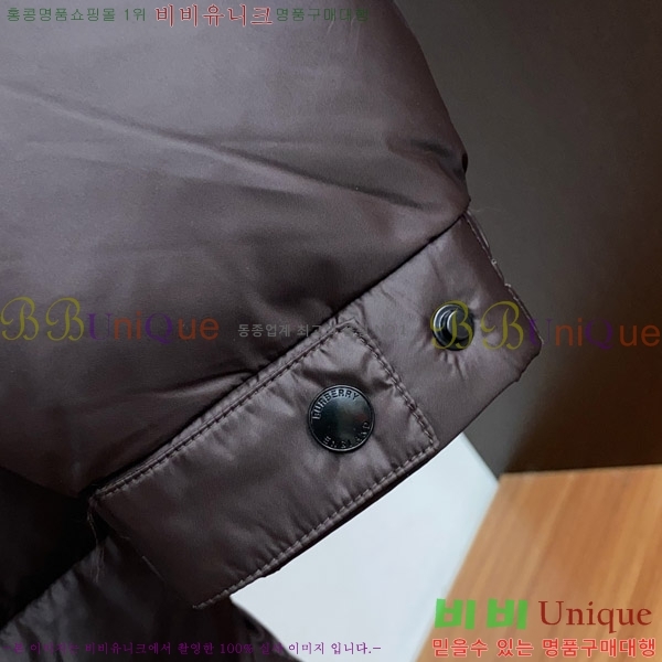 ���� ������ �ٿ� �е� BU468326-1