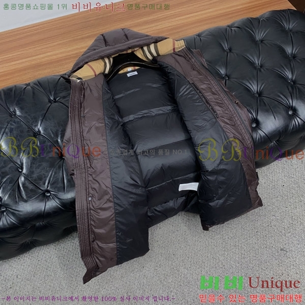 ���� ������ �ٿ� �е� BU468326-1