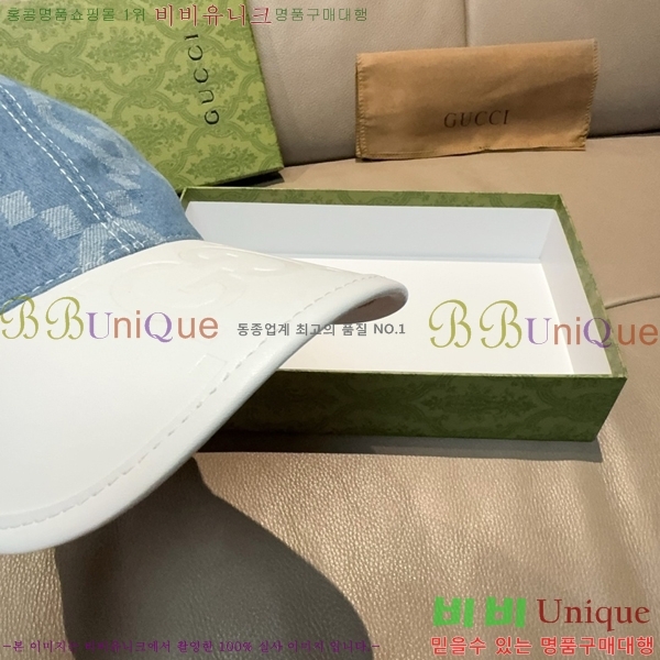���� ���� GG2546-2
