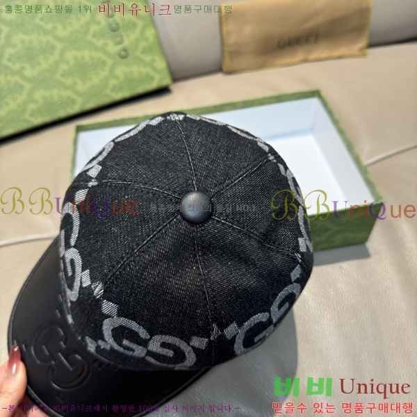 ���� ���� GG2546-3