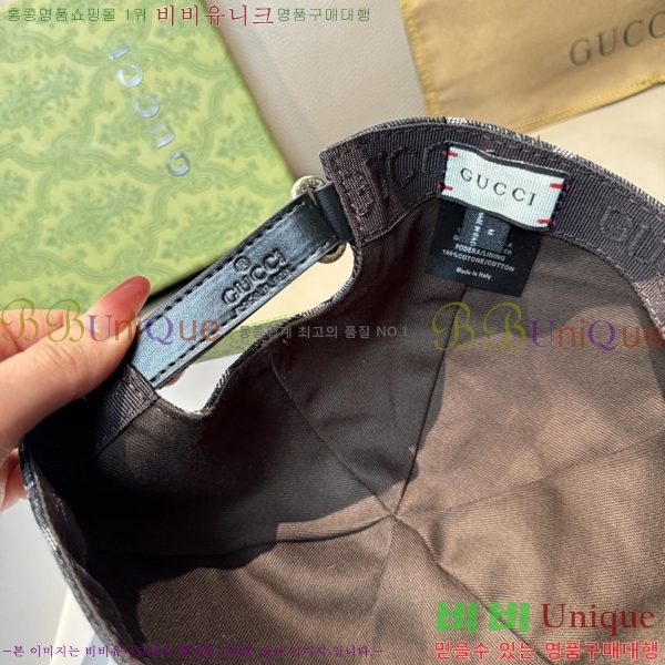 ���� ���� GG2546-3