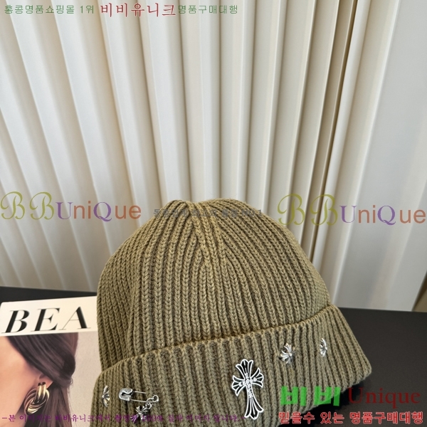 ũ������ ���� KK256628-5
