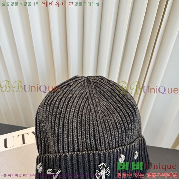 ũ������ ���� KK256628-6