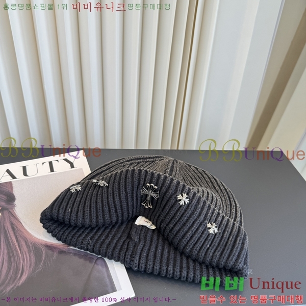 ũ������ ���� KK256628-6