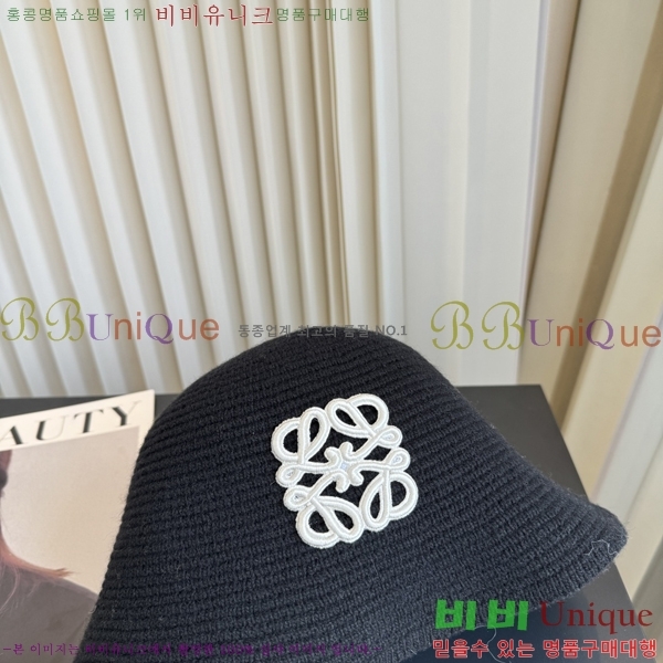 �ο��� ���� YN6621510-2