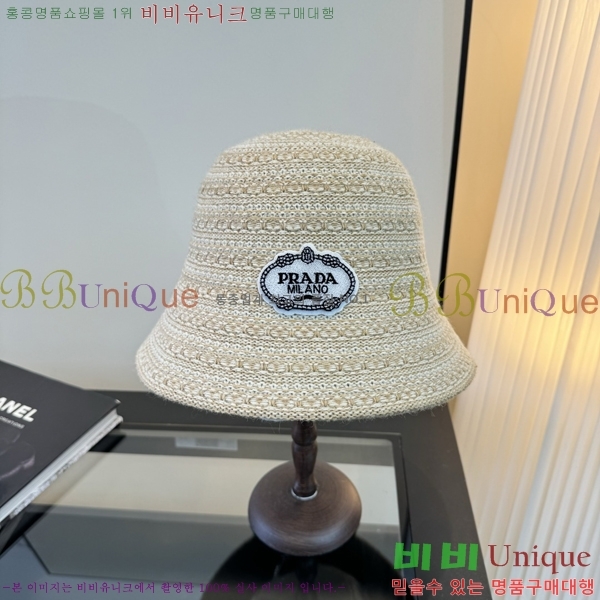����� ���� P1558050-2