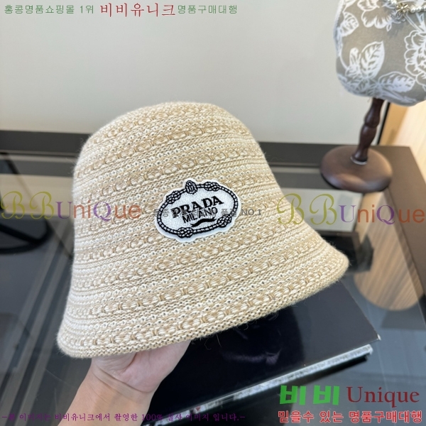 ����� ���� P1558050-2