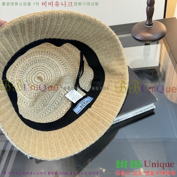 ����� ���� P1558050-2