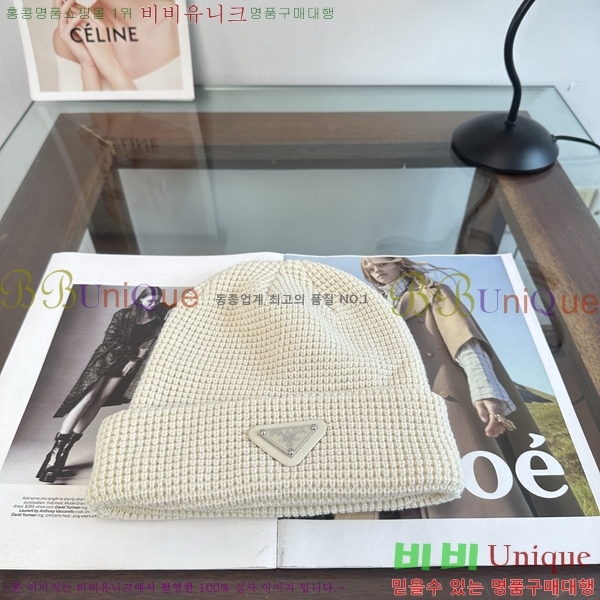 ����� ���� P1558051-5